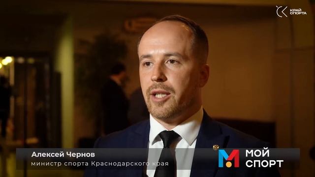 Цифровая трансформация подготовки спортивного резерва смотреть онлайн