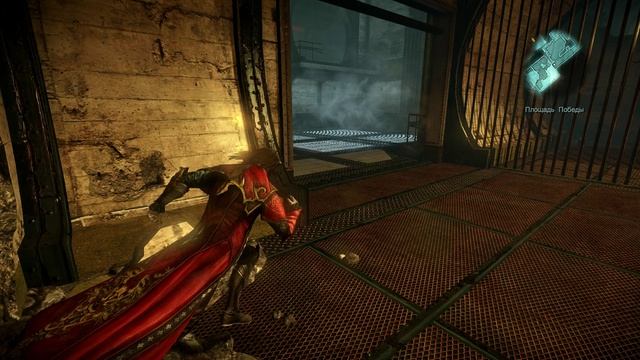 Castlevania - Lords of Shadow 2 - прохождение [18] - ПК русские субтитры