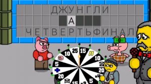 Поле Плюс. Баганутая вечерняя игра. Три звонка после экрана, банкрот и полный кошмар...