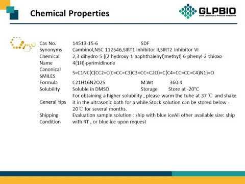 GC11716_SIRT1/2-Inhibitor-IV_14513-15-6 смотреть онлайн
