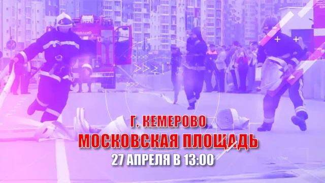 Московская площадь смотреть онлайн