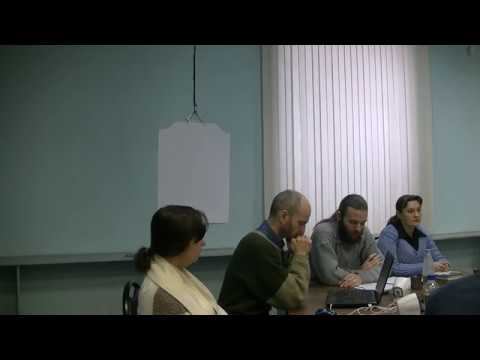 Круглый стол "Человек как путь к самопознанию" смотреть онлайн