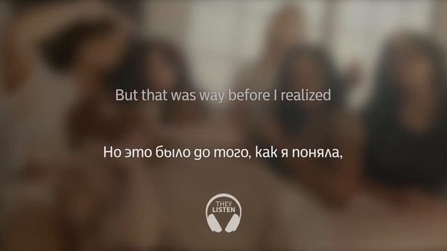 Billie Eilish - Lost Cause (Перевод на русский) смотреть онлайн