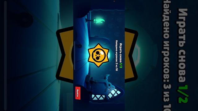 Я не знаю как понизить звук 😢😢 смотреть онлайн