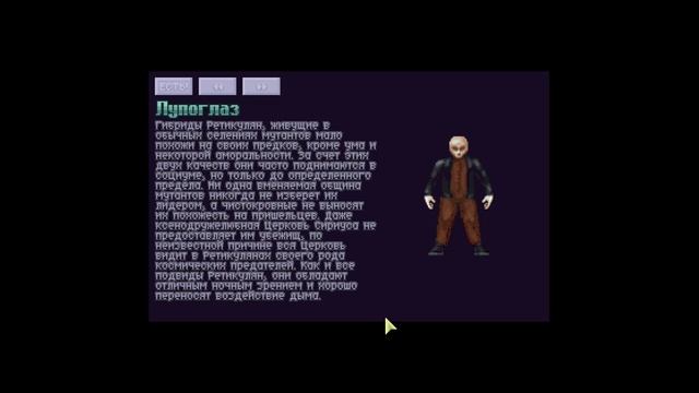 Играем-с в Openxcom - модификация X-Piratez - 42 смотреть онлайн