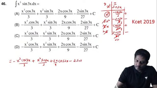 Discussion KCET 2019 Paper Using Best Possible Tricks and Solution | Part 2 | Kaleemulla Sharief смотреть онлайн