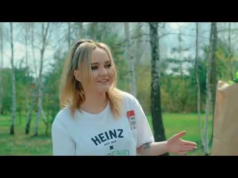 А4 поехал на шашлыки смотреть онлайн