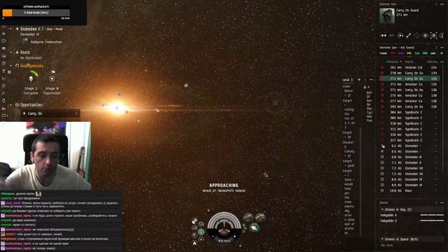 -=EVE=-Галл Арка ч.7 Миссия Carry On. Работает Велатор. смотреть онлайн