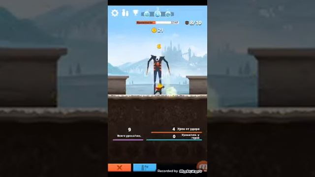 Проходим игру tap tap titans смотреть онлайн