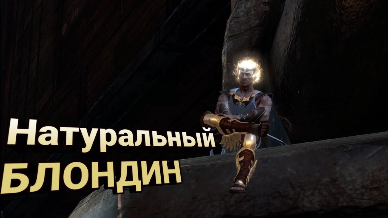 Прохождение God of war 3 #5 [PS4 PRO] смотреть онлайн