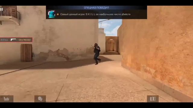 ЧТО Я ДЕЛАЮ С М40 ? | Дуэль | Standoff 2 ❤️ смотреть онлайн