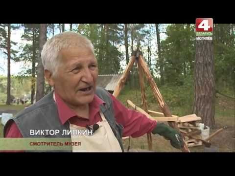 Деревенька. 06 09 2016 смотреть онлайн