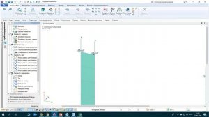 Шпаргалки для конструктора. Урок 22. Расчёт железобетонных плит на продавливание