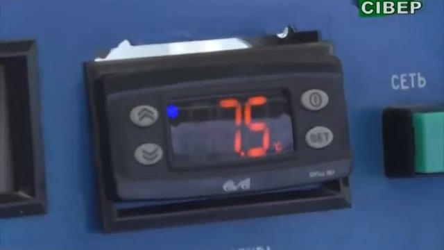 14 червня відзначається Всесвітній день донора смотреть онлайн