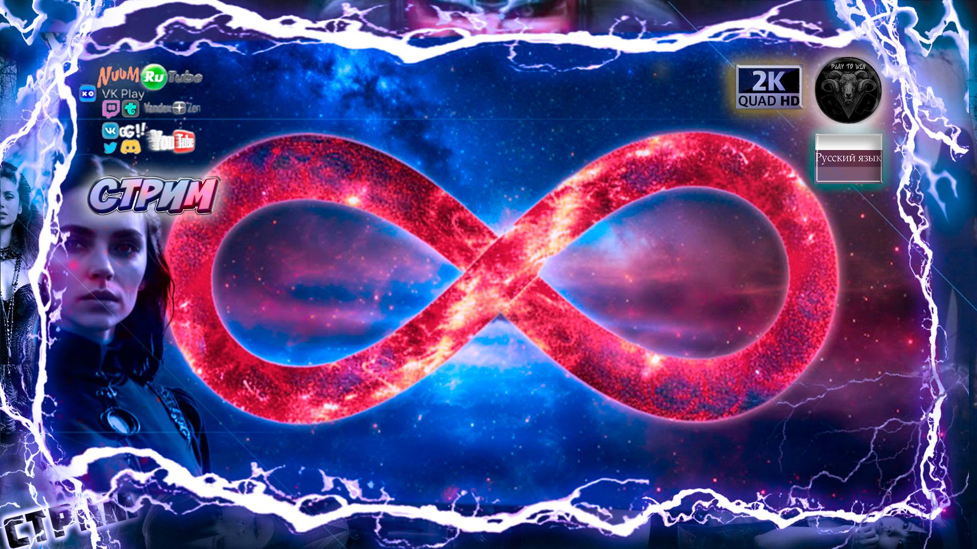 1111 Hz Conéctate Con El Universo - Recibe Guía Del Universo - Atrae Energías Mágicas #6