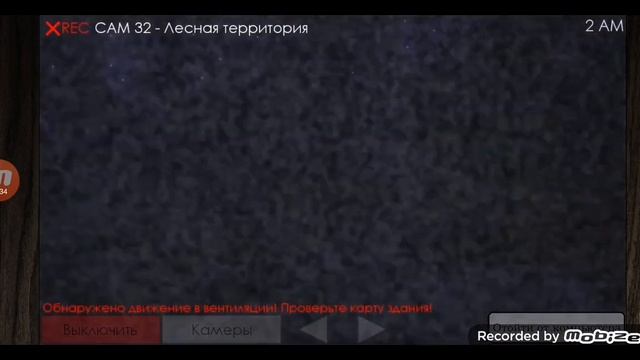 30 декабря 2021 г. смотреть онлайн