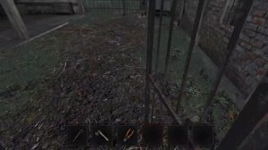 Метель прохождение главы " Юджин" секретный конец