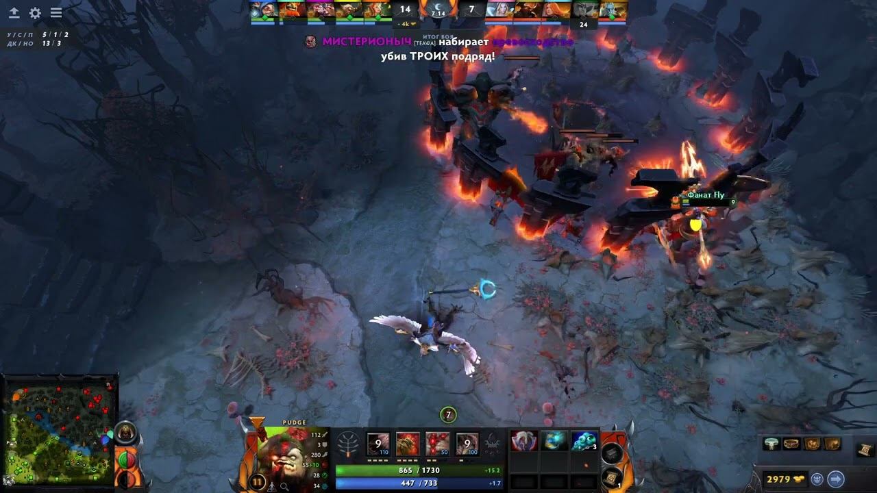 В ИГРЕ DOTA 2 — ИСПЫТАНИЕ ВСЕХ ГЕРОЕВ — PUDGE смотреть онлайн