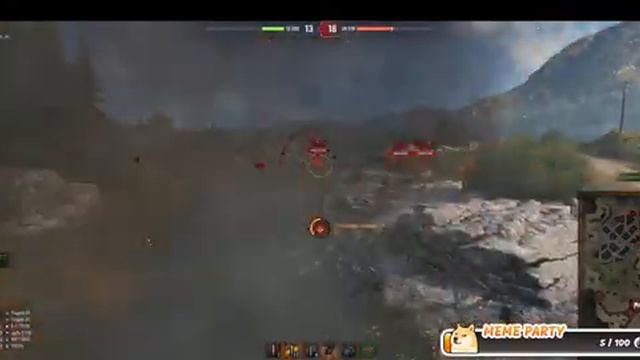 АННИГИЛЯЦИЯ