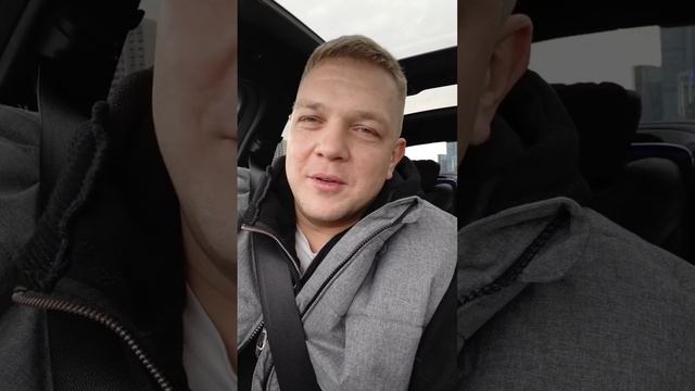 С днём рождения смотреть онлайн