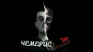 СТАЛКЕР 2 ПРОХОЖДЕНИЕ 1 ЧАСТЬ