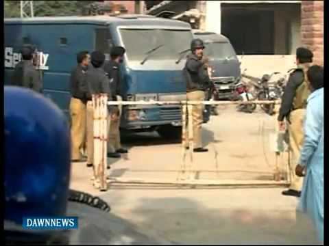 Lahore FIA Building Firing смотреть онлайн