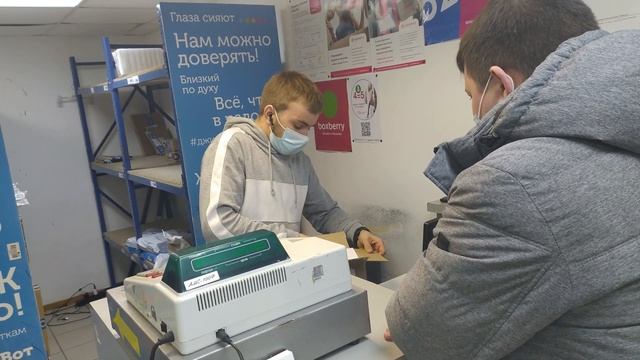 Мошенники на Авито / Подменили процессор AMD Ryzen 3950x при продаже через boxberry смотреть онлайн