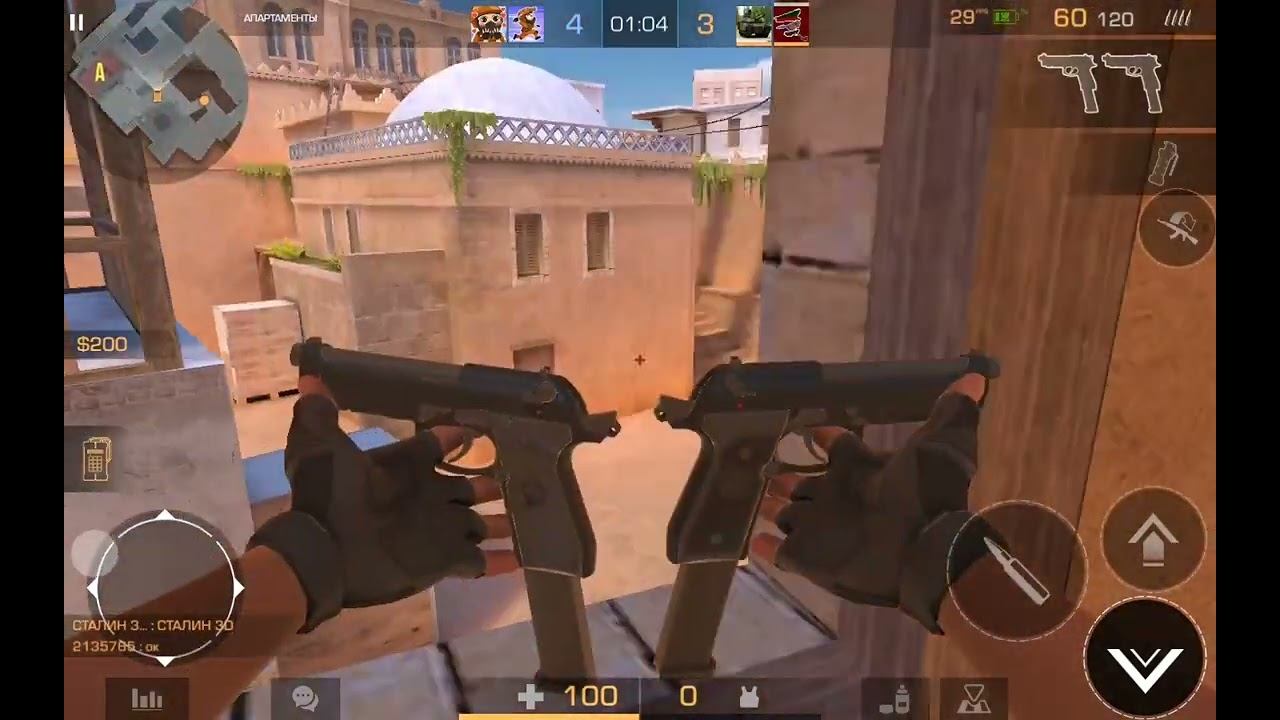 работает баг не понежения MMR?#standoff2 #стандофф2 #стэндофф2 #стендофф смотреть онлайн