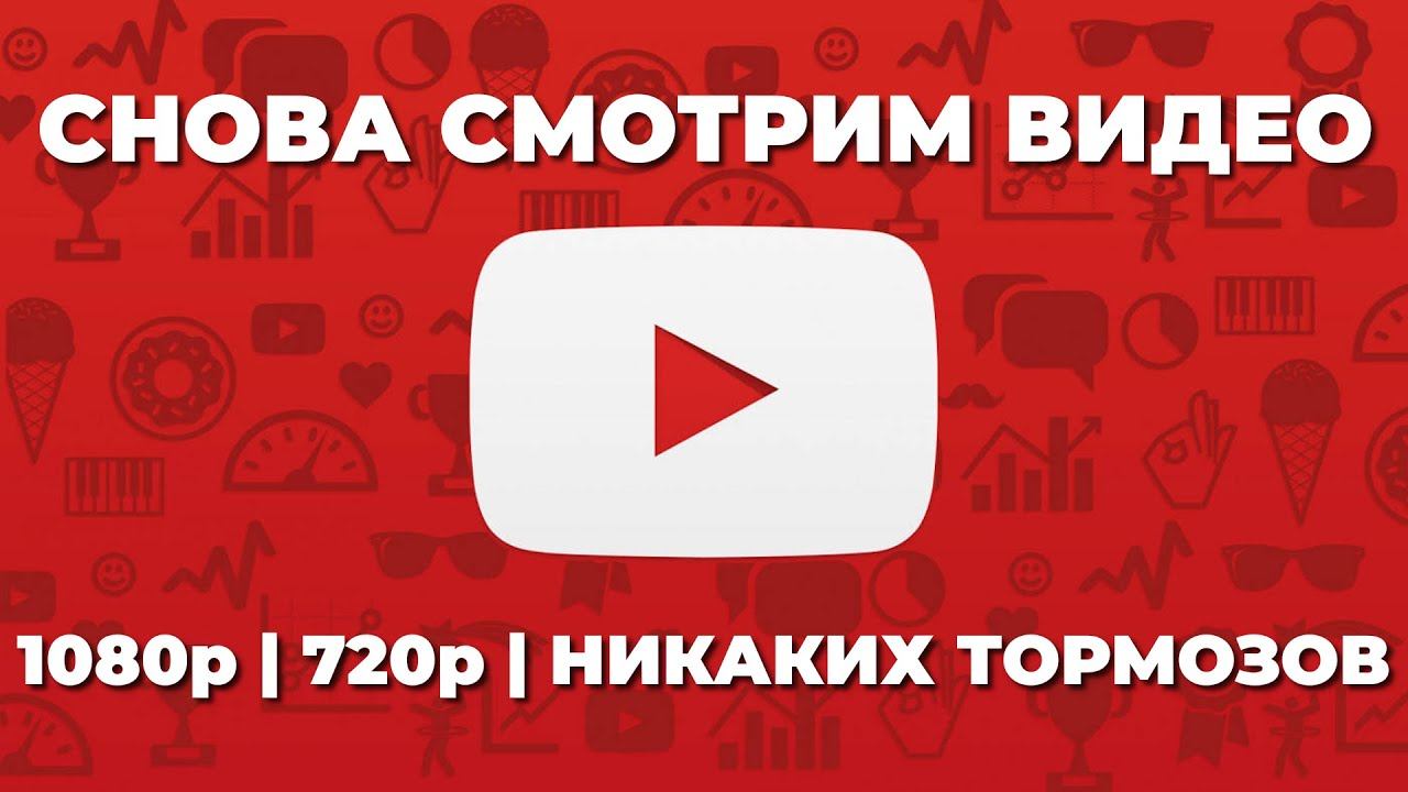 Внутренняя гармония