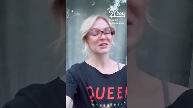 Kallmekris озвучка на русском. Когда у мамы растет особенная дочь :)))) смотреть онлайн