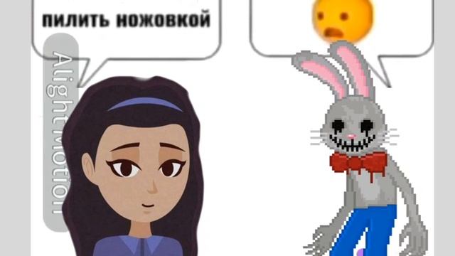 mr.hopp's playhouse 2 meme animation видео маё смотреть онлайн