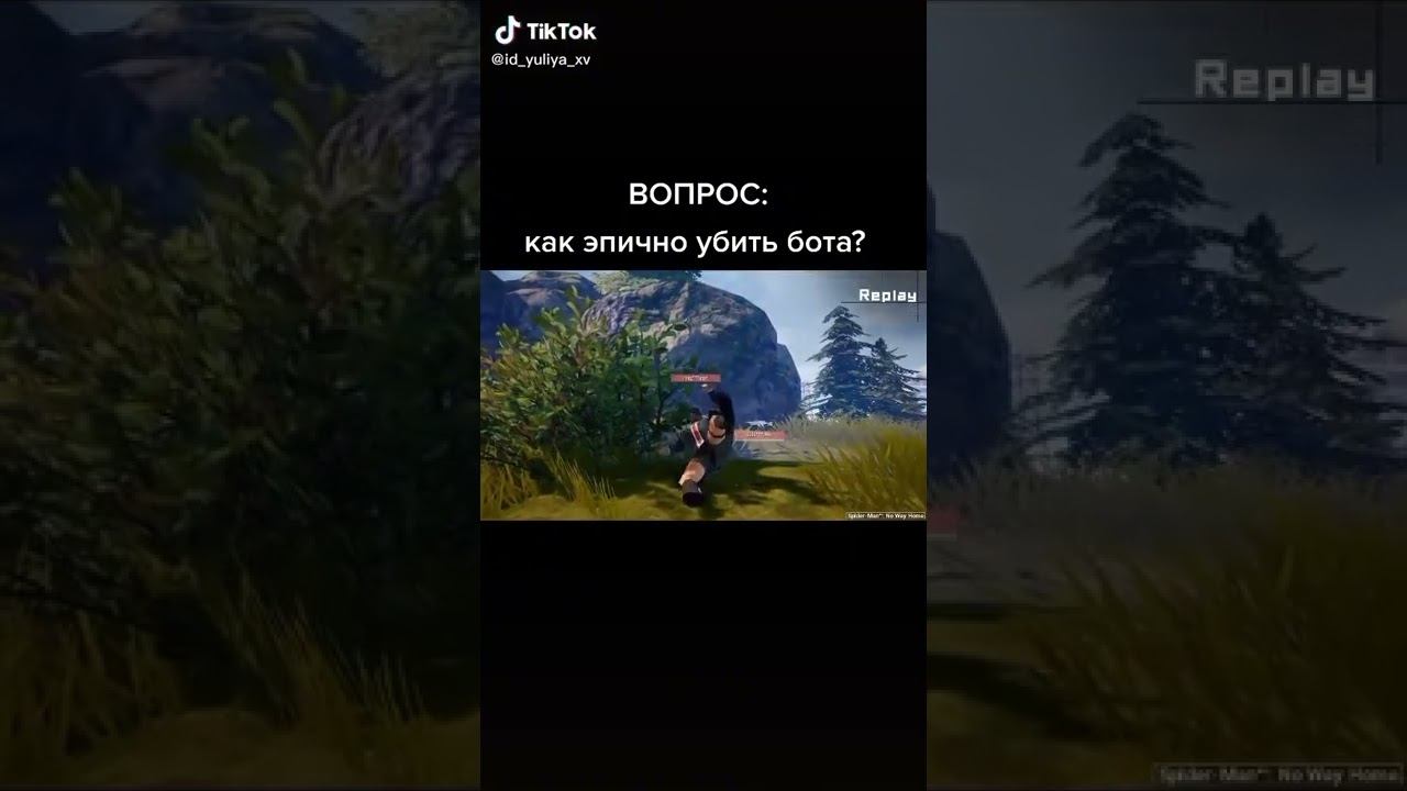 видос не мой но я начинаючий ютубер буду снимать метро рояль думаю завтра будет первое видео смотреть онлайн