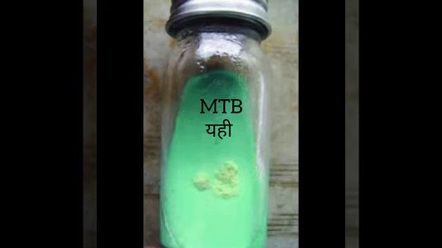 Tuberculosis song смотреть онлайн