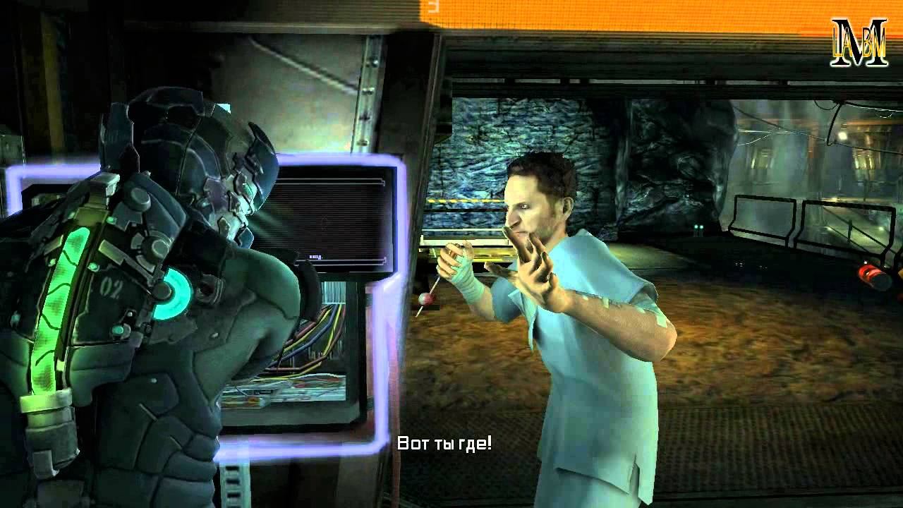 Dead space 2 #15 - Стросс смотреть онлайн