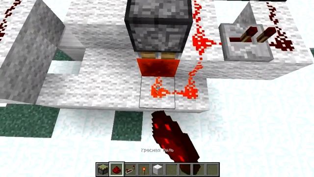 Нано Дверь в Minecraft смотреть онлайн