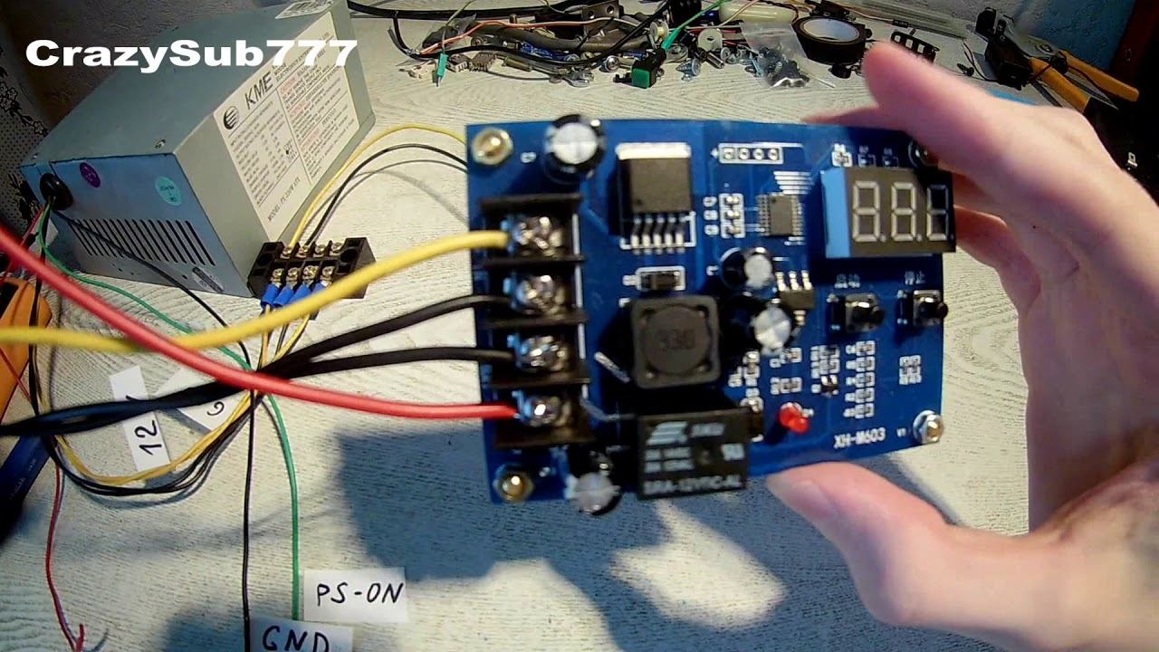 Computer power supply charger смотреть онлайн