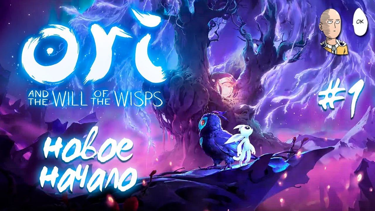 Адреналин-Кураж