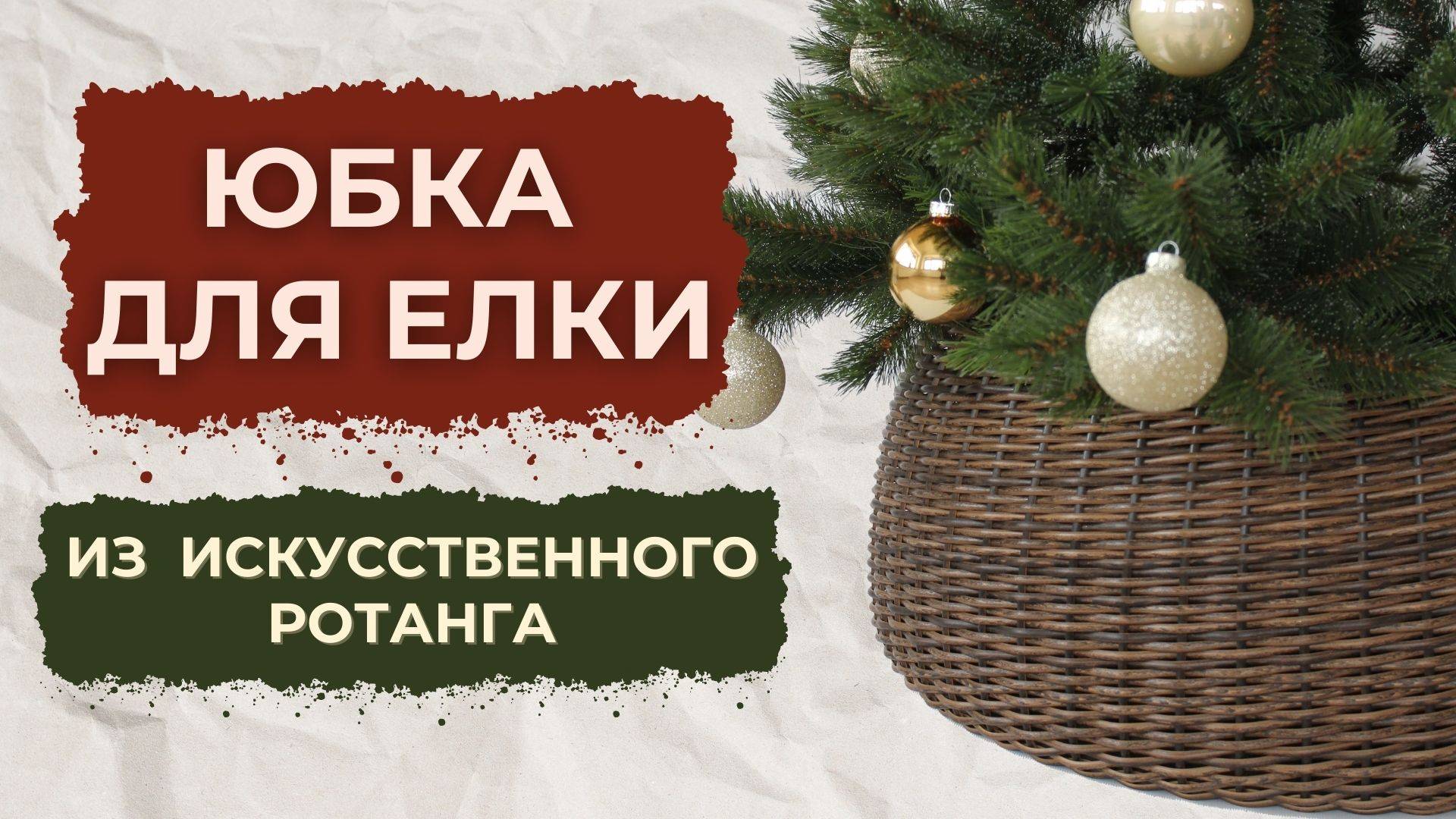МК 