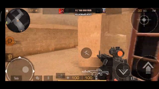 🔥standoff 2🔥 стрим по стандофф 2 смотреть онлайн