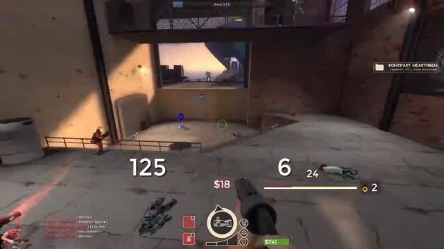 Team Fortress 2 | Вся правда об мвм смотреть онлайн