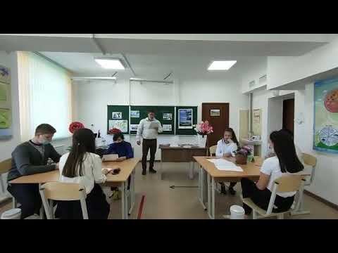 21 мая 2021 г. смотреть онлайн