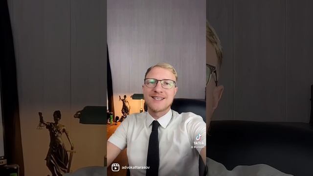 Приставы списали деньги . Что делать и как смотреть онлайн