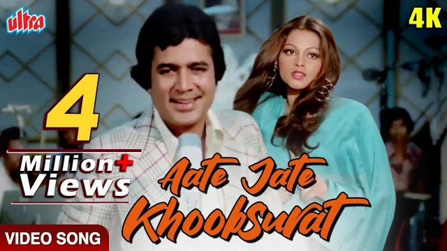 Aate Jate Khoobsurat Awara 💖 Viral DJ Song 💖 Viral DJ Remix ❤️ Hindi Superhit Remix Songs ❤️ Nonsto смотреть онлайн