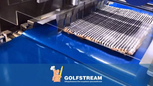 Поточная ультразвуковая машина для нарезки тортов и бисквита Ultrasonic GL-8000