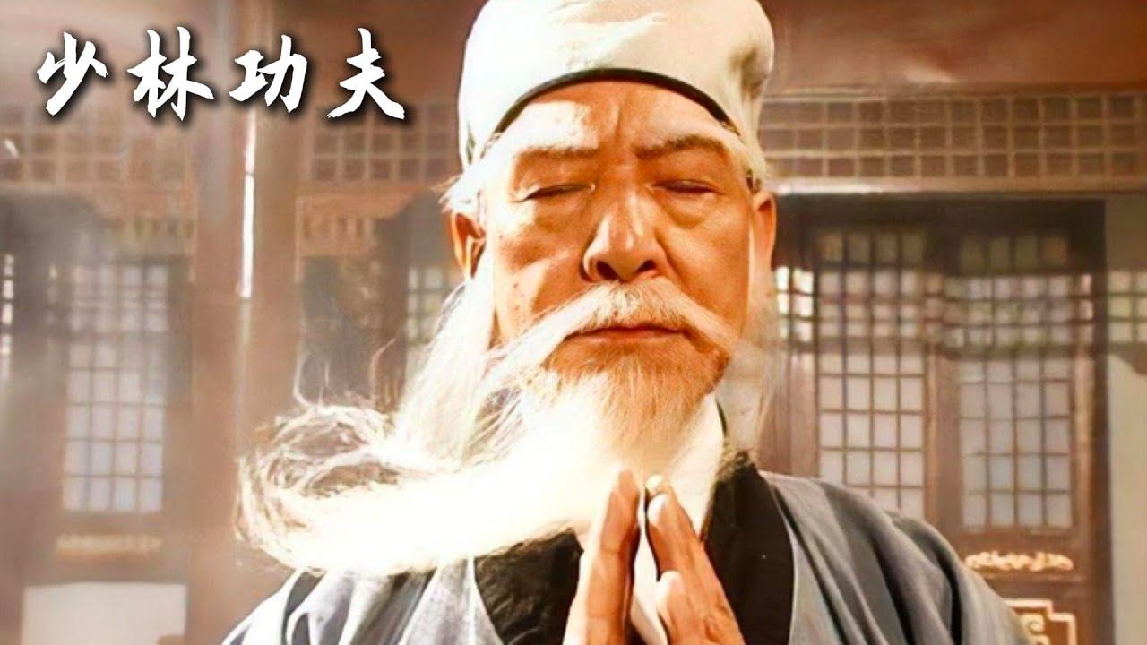 ⚔️【少林电影】瞎子和尚竟是武學泰斗，一招完敗江湖惡霸⚔️ Kungfu丨功夫丨少林丨Chinesedrama丨中國電視劇 смотреть онлайн