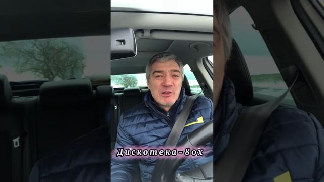 До утра ! смотреть онлайн