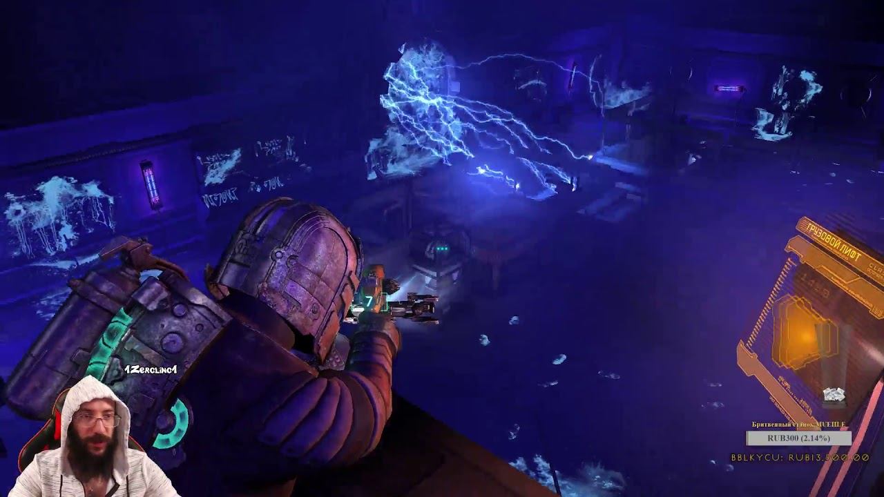 Прохождение Dead Space 2 на стриме часть 8/10 смотреть онлайн