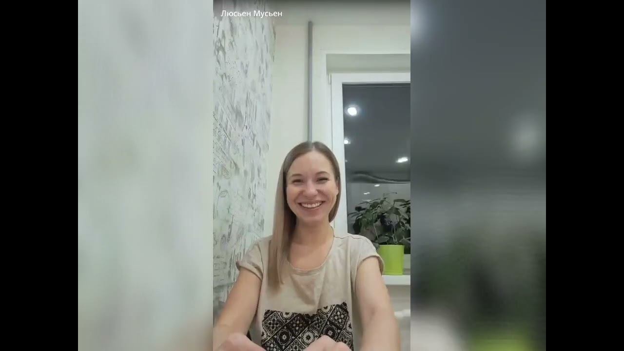 Пример сессии смотреть онлайн