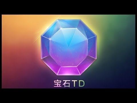 GEM TD - 2 player WIN, lvl 43 pass смотреть онлайн