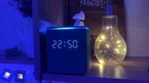 Тише едешь дальше будешь